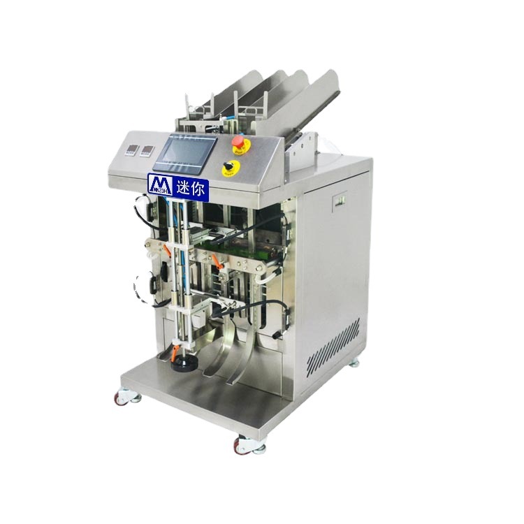 ���� ȫ�Զ���ͷ��ʽ��Ĥ��װ��Һ�����ʽ��װ��ڴ�����Ĥ�豸