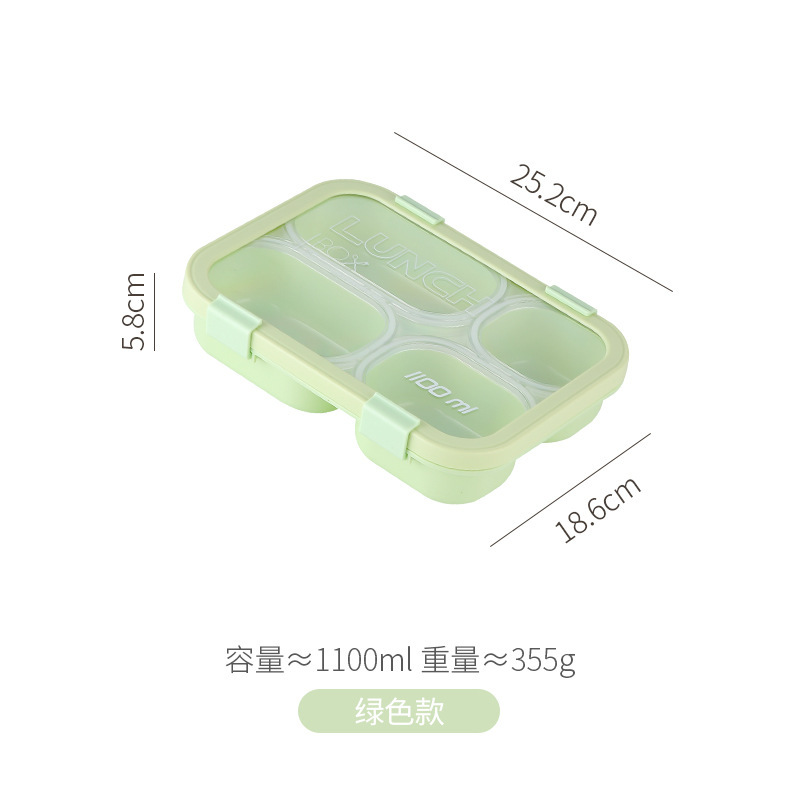 时尚马卡龙色系饭盒分格便当盒微波炉可用办公学生上班专用保鲜盒|undefined