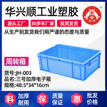 �p��Ӻ����D����ӌ��Ԫ�����o��ռ{�����������乤���������