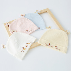 Newborn Baby Hat Spring and Autumn Pure Cotton Baby Unisex 0 Summer Thin Boneless Hat 3 Newborn Infant Halitosis Hat