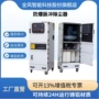 脉冲柜式打磨工业除尘器