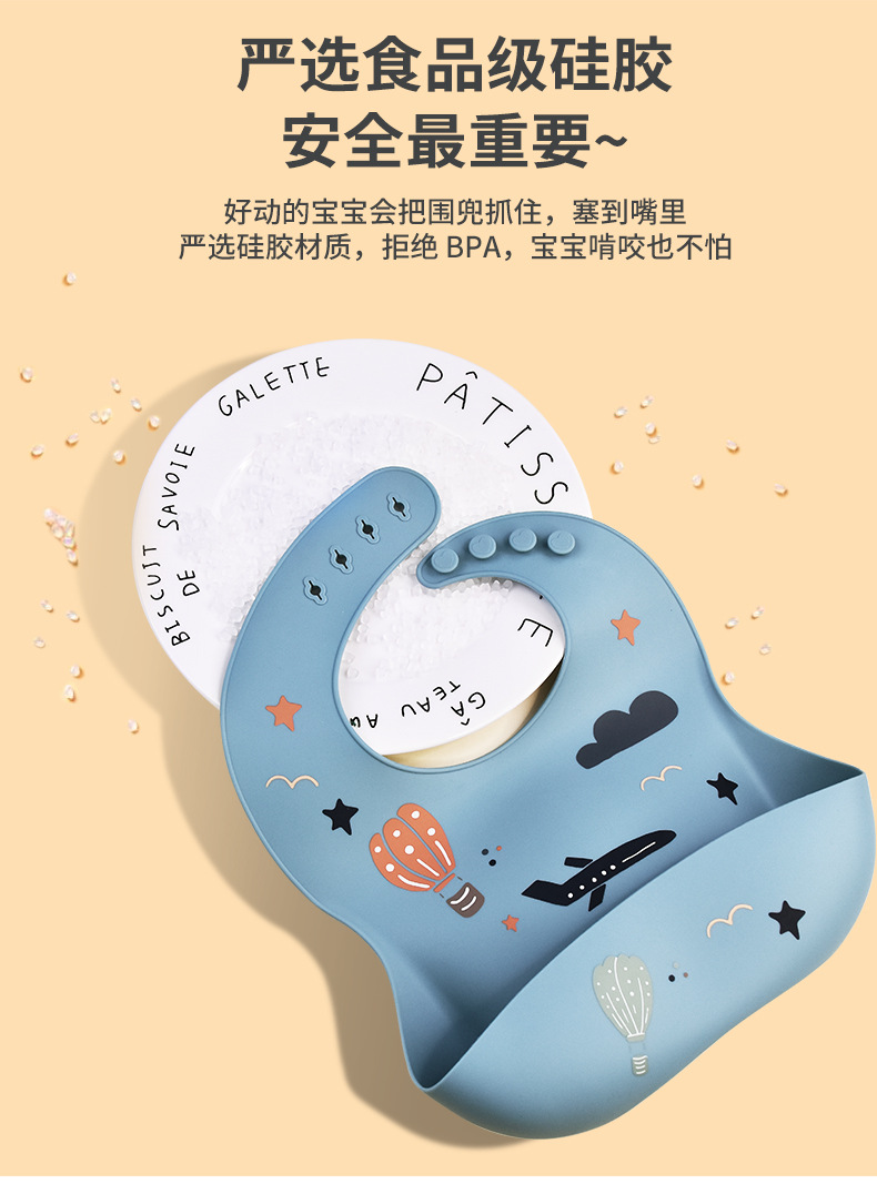 详情页_04.jpg