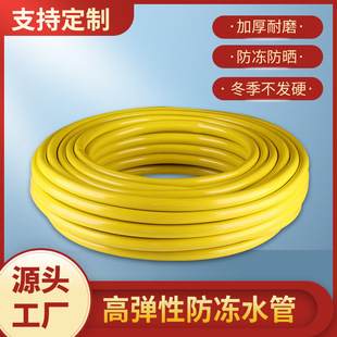 ���������ͺ�����PVC���@ܛ�� PV�Sɫˮ�ܾ���ˮ��PVCܛ�ܻ��@