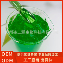 ����X���A���ӹ� �������Yʯ ����������P ��������z OE