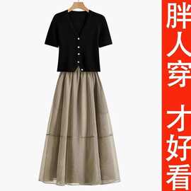 轻熟风套装港味女夏款短袖小香风半身裙两件套套装裙