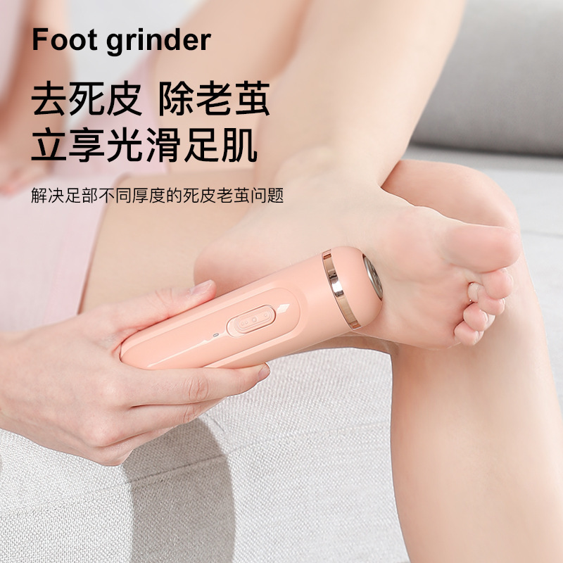 Automatic exfoliating manicure tools set anti-callus for nails, new collection