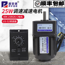 25W220Vֵٵ/ٵ4RK25RGN-CɵշƵµ