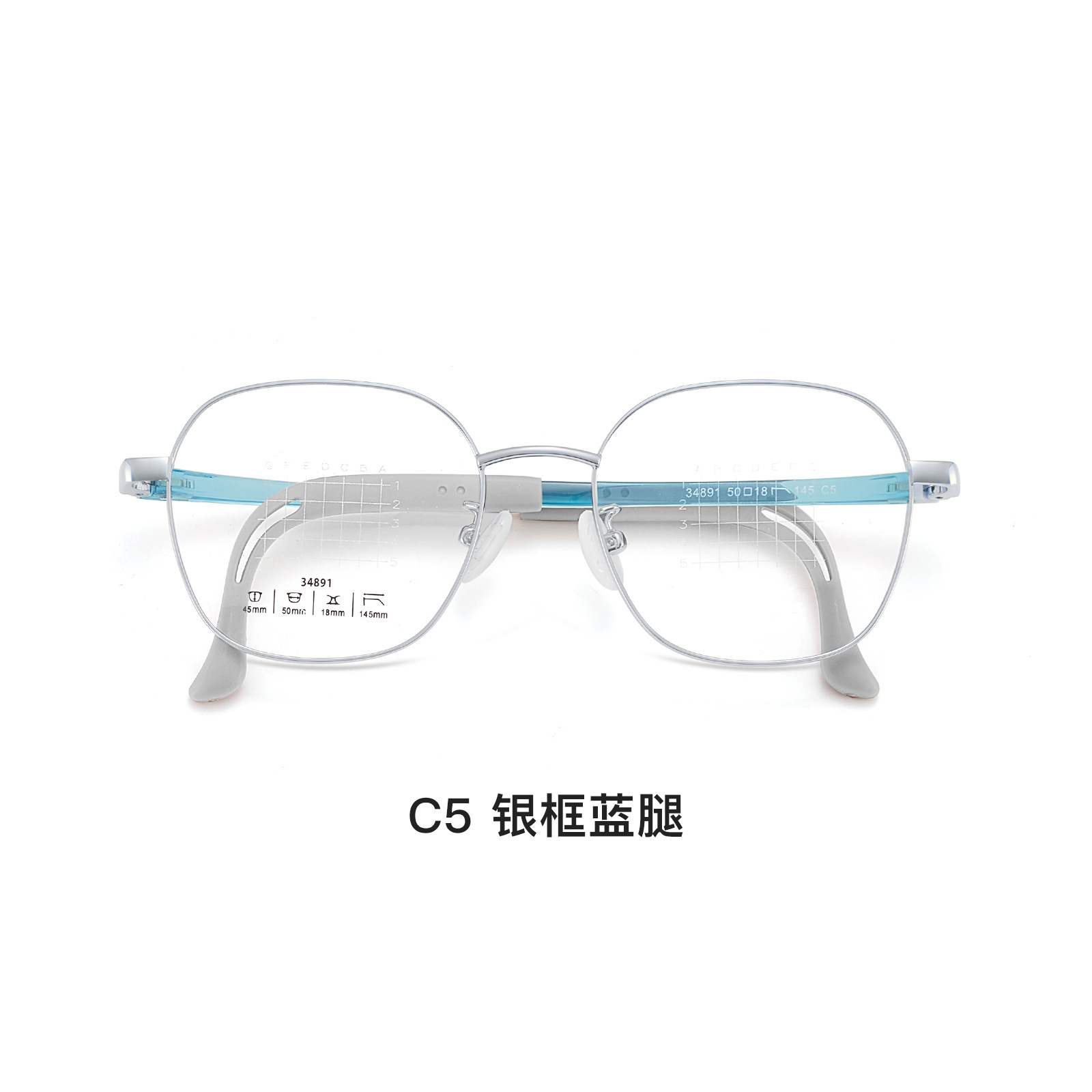 Niños de moda retro metal suave marco de gafas de silicona 6 gafas ajustables Danyang gafas al por mayor