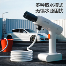 dlo2024¿ϴ܇߉ˮ늳؏늄ϴ܇C