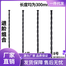 SAT4硅胶马眼棒超长尿道棒男用女马眼扩张器自慰插棒大小号外出性