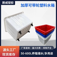 Դ�^���SˮͰ����ˮ��ˮ�a�Bֳ�����䷽�΃�ˮ���B�~ˮ�a���D��