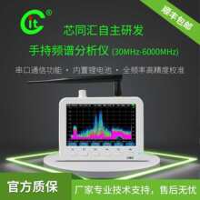 �ֱֳ�yʽ�l�V�����x0.3-6z�\�I��5G��̖�� 5.8G΢�����_