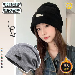 早秋潮流金属标大头围堆堆帽子女2025新款韩版慵懒风保暖护耳冷帽