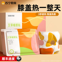 ����ϥ�w�Nȫ��ʽ�԰l������ůϥ�Nϥ�w���ů�N�ݱ��oϥ�ӟ��N