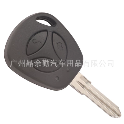 Car Keys ID46 chip car key straight