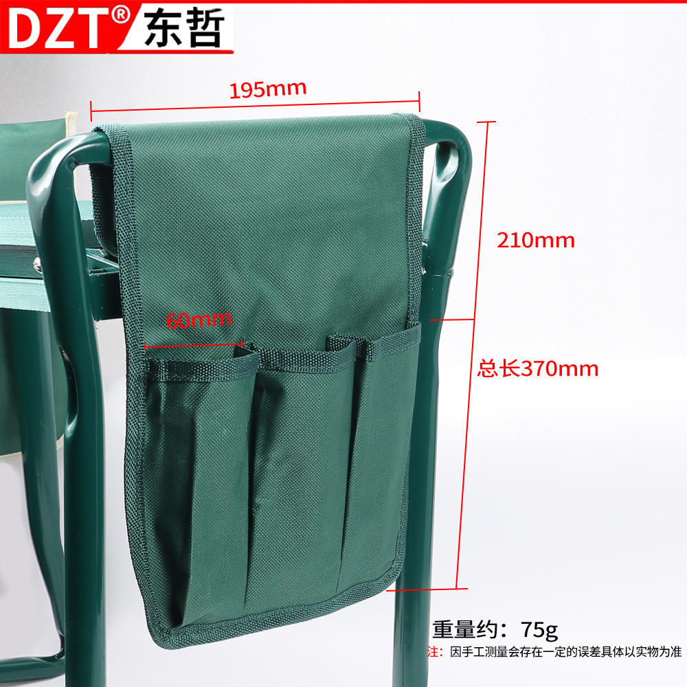 Garden Kneeling Chair