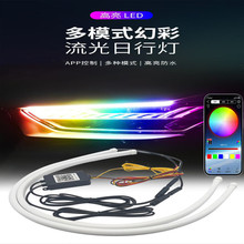 羳NAPPg܇l܇IП􌧹lˮD