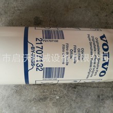 �m���֠���VOLVO �l늙C�M���-�^�V��21707132-477556