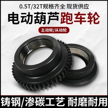 ���ؙC�е���܇늄Ӻ��J��܇����݆�B̼����/�Ą�݆���X݆3/5/10T