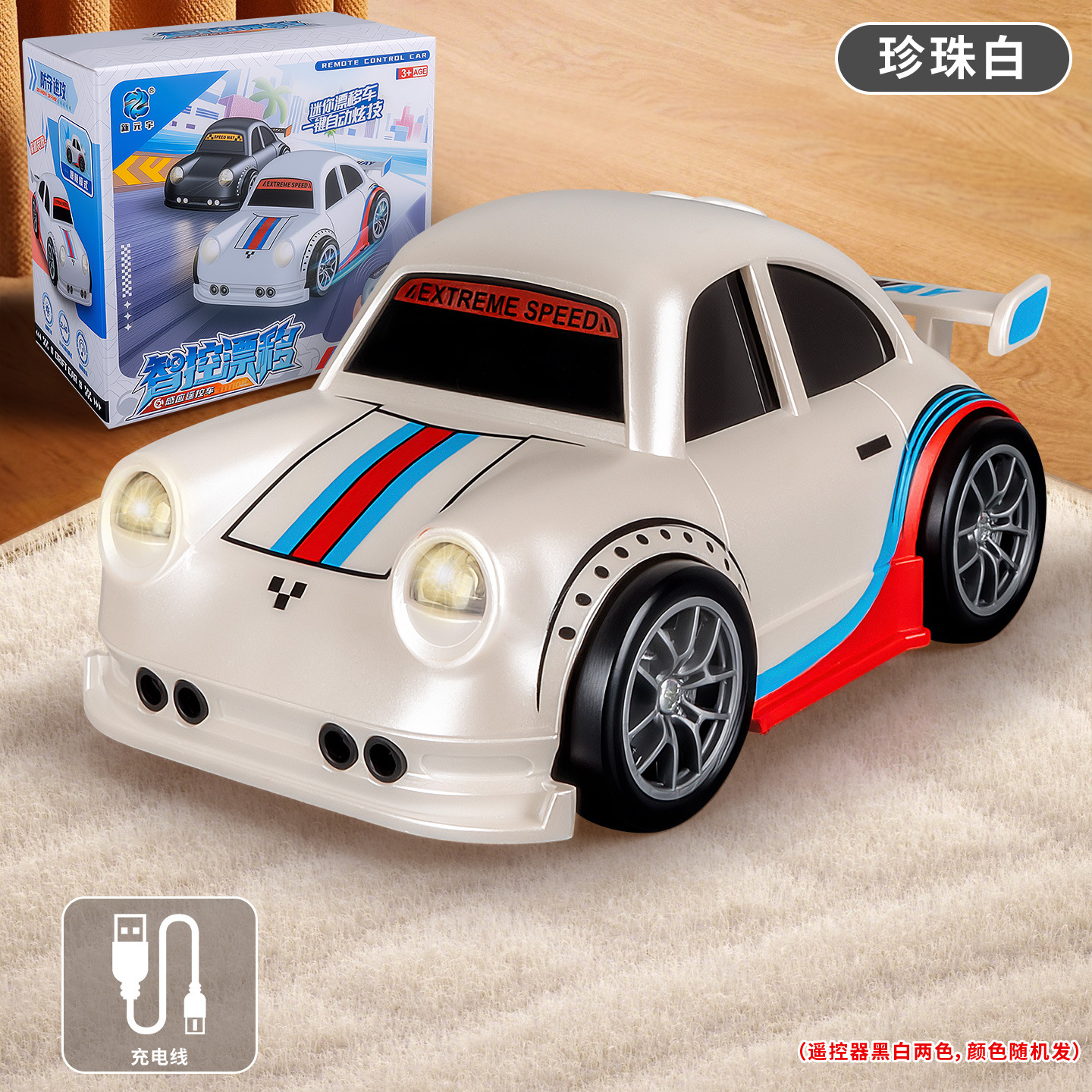 Niños supergrande Fórmula F sensores de gestos control remoto spray truco drift coche de carreras 4WD juguetes para niños image 11