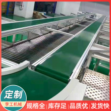 Ƥ��ݔ�͙C�Ƅ�ʽ�����Ԅӻ���ˮ���\ݔ�}������ƽ��ݔ�͙C