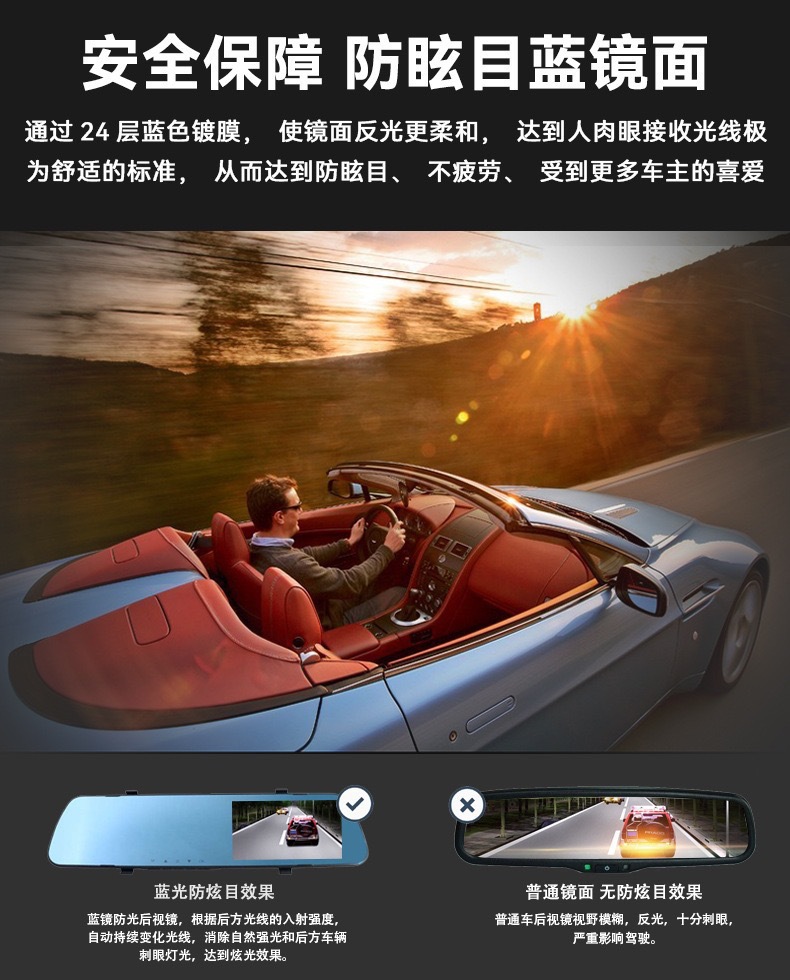 Car Rearview Mirror Recorder, Cross-Border Bestseller, High-Definition Night Vision, Loop Recording, Ultra-Thin B9 Dual-Lens Reversing Image