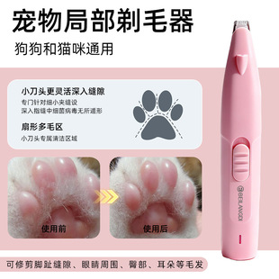 �������_ë��؈��������ë����led����Ƽ�늄��o������Դ�^�S��