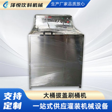 SֱԄӴͰwˢͰCͰˮϴCͰˮˢͰwC