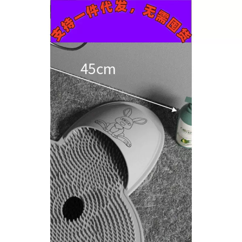 新款硅胶洗脚去死皮淋浴房地垫按摩脚垫浴室防滑垫子洗澡搓脚神器