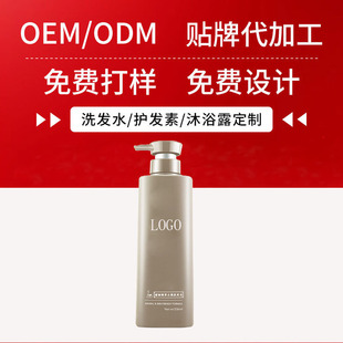 OEMֲ��ϴ�lˮ��������ȥмֹ�W��혻��o�l��ϴ�o���b�N�ƴ��ӹ�