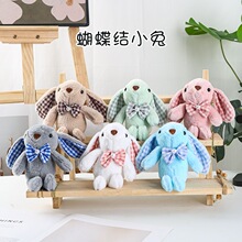 �����Y������ë�q���ץ�C���޹������l������ż��ͨ耳׿۶�ë