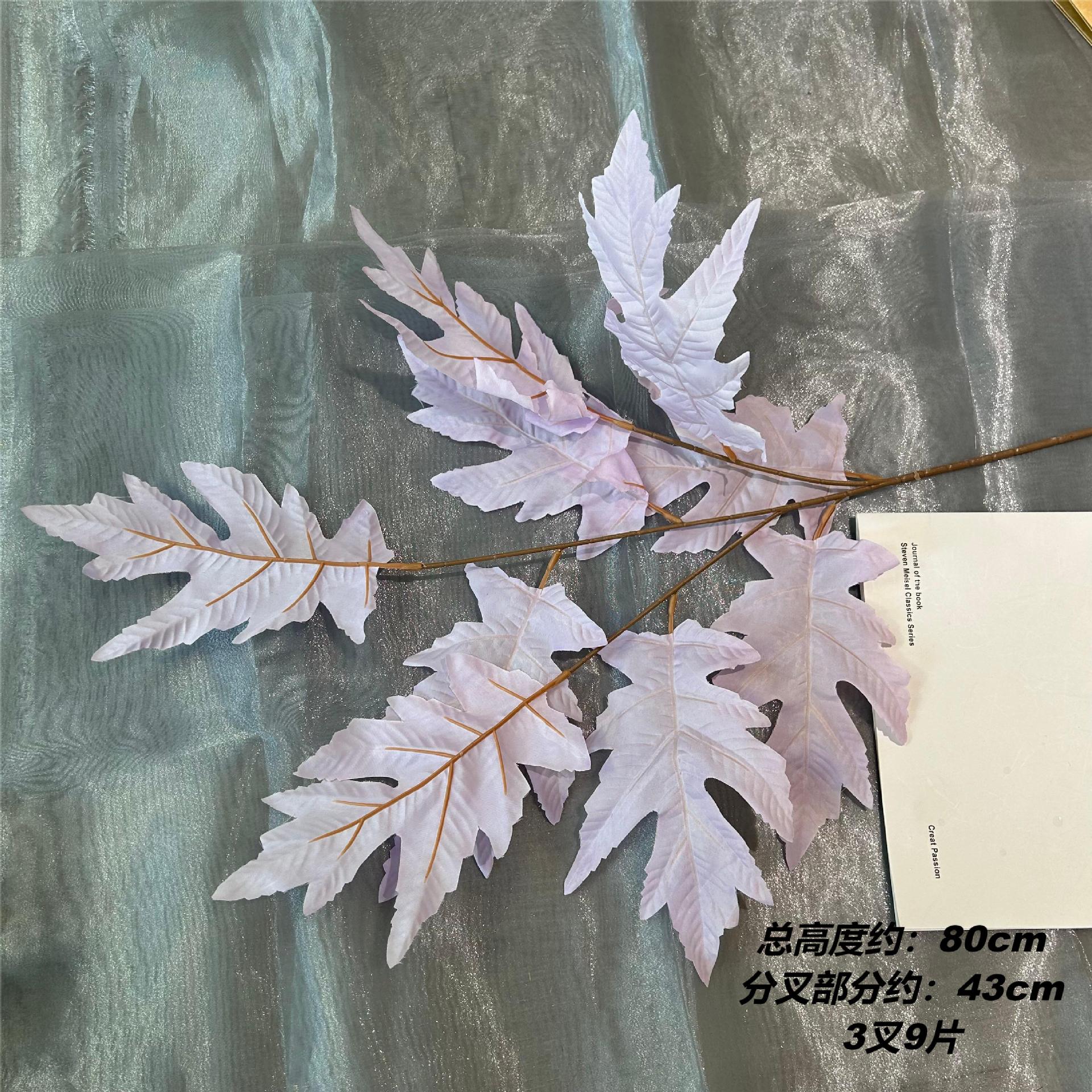 XGM 대형 참나무 잎