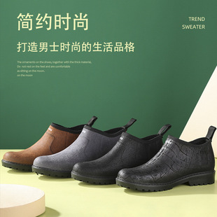 �¿�r�����z��Ь��ʿ������������͎͏N����~����ϴ܇�zˮЬѥ