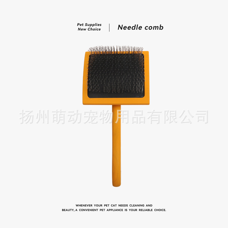 옐로우(대형, 블랙 가죽 헤드, 마시밀리안 로고)
