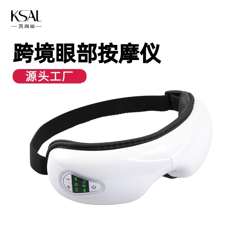 Transfronterizo nuevo inteligente Bluetooth Visión Entrenamiento calmante fatiga ojo protector ojo instrumento de masaje para los niños