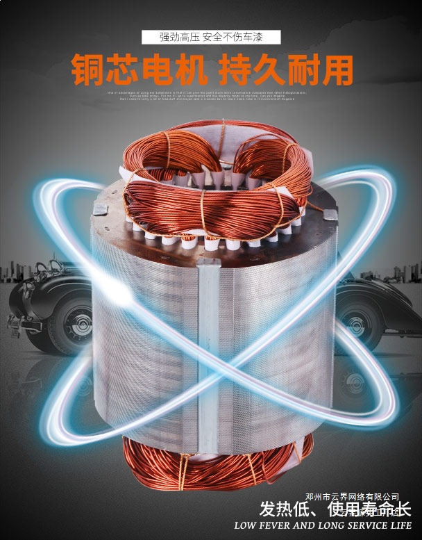 Yunjie Car Washing Machine Commercial 220V Ultra-High Pressure Car Wash Shop Farm High-Power Industrial Cleaning Machine Water Gun Water Pump