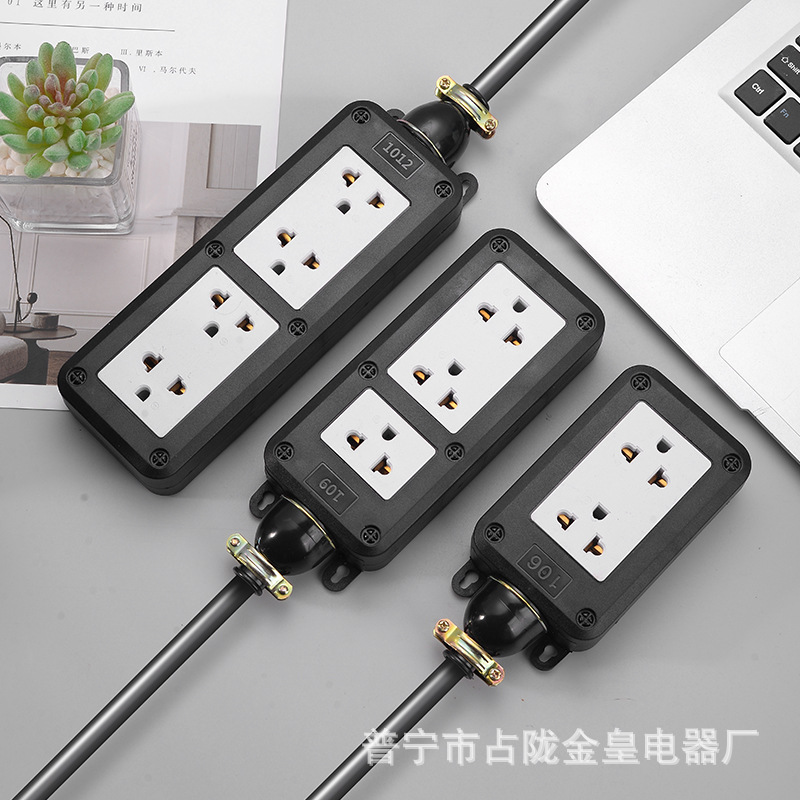 Socket de ingeniería de cobre a prueba de explosiones sin cable de alta potencia para el sudeste asiático, Tailandia, Laos, Myanmar, Camboya