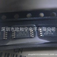 AT24CM01-XHM-B LM358PT OPA2335AIDGKT SN65HVD72DGK 23K640-I