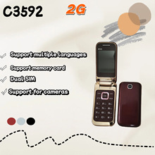 �羳 ������GT-C3592  ��������ѧ�����ô󰴼��ֻ�