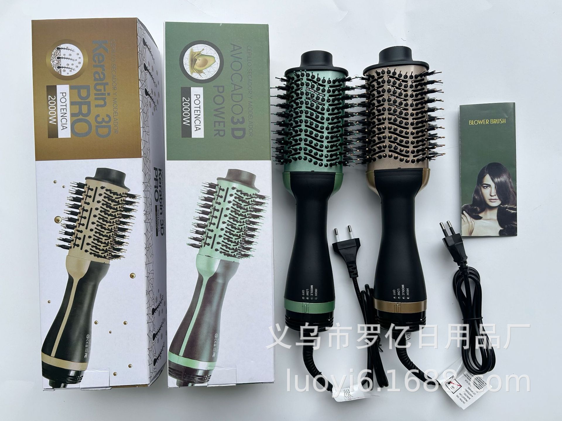 녹색 플라스틱 헤드