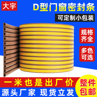 D��9*6�T���ܷ�l �T����܇������ײ��ˮ���L��Ԫ�ұ����z�l