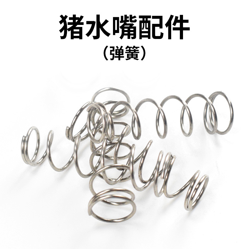 Cerdo fuente para beber boquilla para beber granja de cerdos de acero inoxidable boquilla de cerdo boquilla de agua veterinaria equipo de cría grifo de alimentación automática