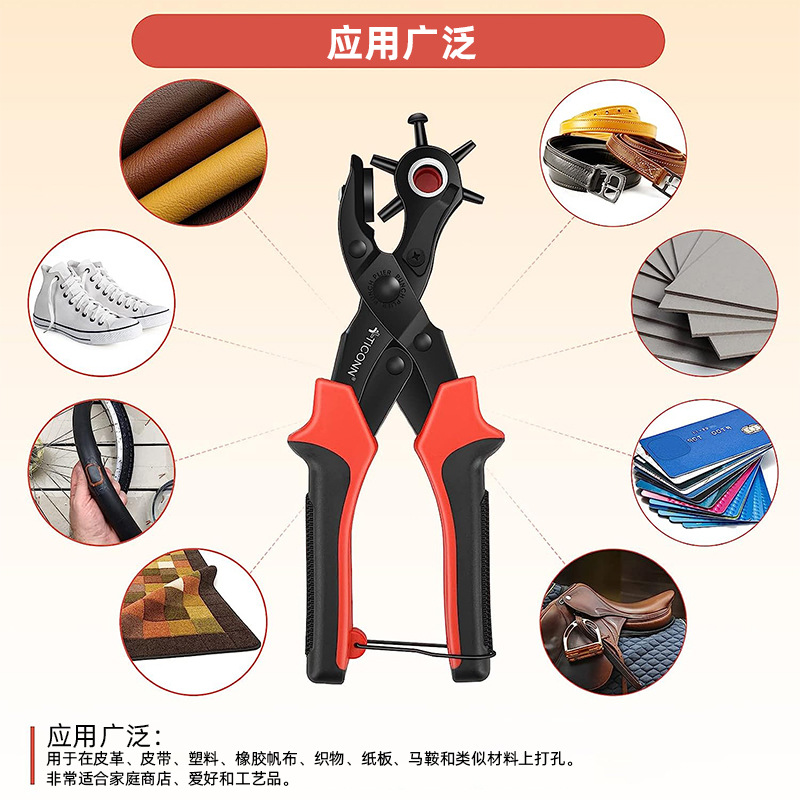 O1CN01liixCK1g19CSS94Gl_!!2215905354081-0-cib.jpg?__r__=1688002715206