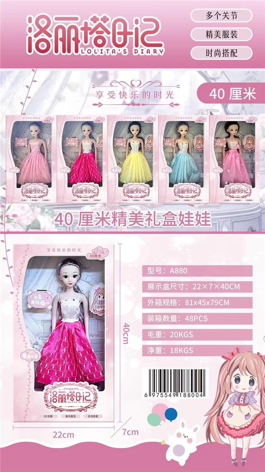 微信图片_202304091417018