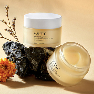 Zhibei Retinol Polypeptide Anti-Wrinkle and Lightening Eye Cream Diminishes Fine Lines Dark Circles and Eye Bags Lifts and Firms Repair Cream