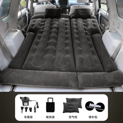 Car Inflatable Bed Trunk Rear Folding Sleeping Pad Flocking Pvc Car Mattress Kidsren's Travel Bed (Vehicle-mounted inflatable bed) - exclusively-for-the-trunk-f30-suv-wavy-pattern-black