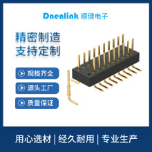 Denentech僽�1.27mm�A������p��SMT���N��ᘈA���ۏ�����B����