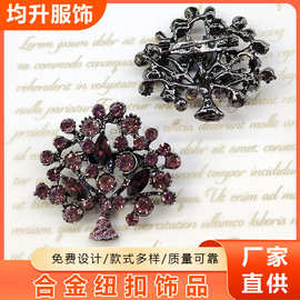 防走光神器别针胸针高级感小众胸口领口太低神器扣胸针胸花厂家