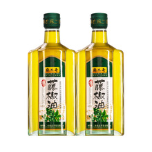 ������ٽ���248mLƿ�b��偛����{ζ�����齷���ͻ��������{ζ��