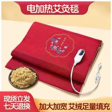 ���ğ��̺��늼ӟᰬ�q�|���������ӟ�|ȫ��ͨ�ð���̺�����